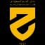 Al-Hazem